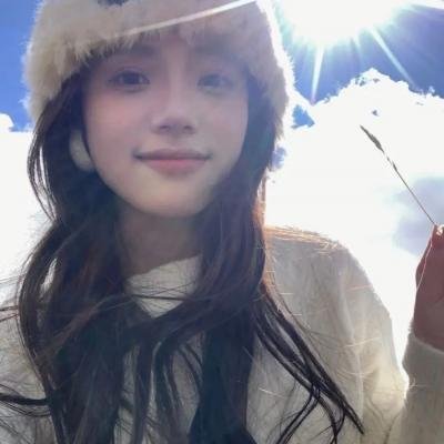 爱有来世