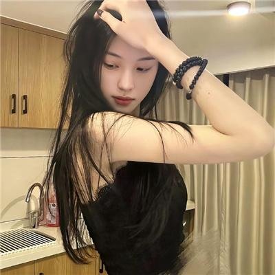 炎女